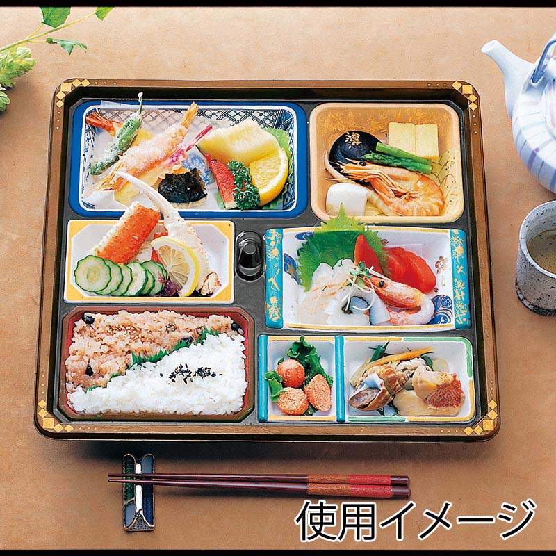 アヅミ産業 仕出し容器　本体（A柄）・蓋（三彩）会席膳セット T-117-A T117AS-2 20セット/袋（ご注文単位9袋）【直送品】