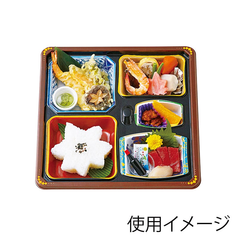 アヅミ産業 仕出し容器 本体(A柄)・蓋(三彩)会席膳セット T-104-A T104AS-2 20セット/袋(ご注文単位10袋)【直送品】