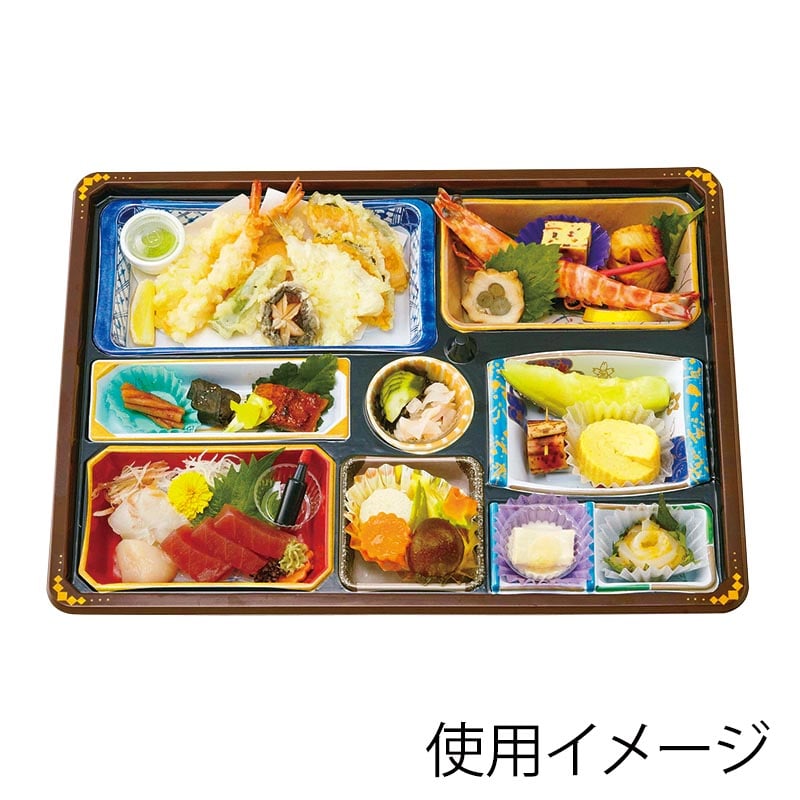 アヅミ産業 仕出し容器 本体(A柄)・蓋(三彩)会席膳セット T-149-A T149AS-2 20セット/袋(ご注文単位6袋)【直送品】