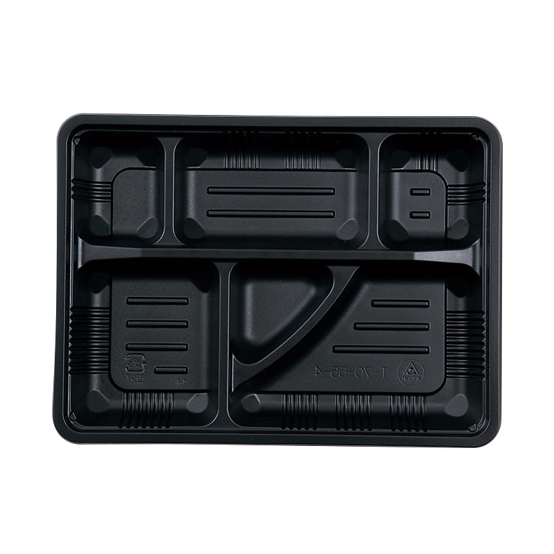 アヅミ産業 幕の内弁当容器 本体 T-70-55-4 黒 50枚/袋(ご注文単位18袋)【直送品】