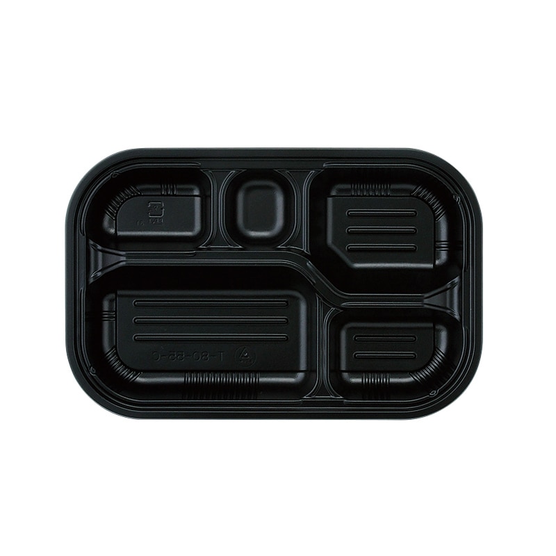 アヅミ産業 幕の内弁当容器 本体 T-80-55-C 黒 50枚/袋(ご注文単位16袋)【直送品】