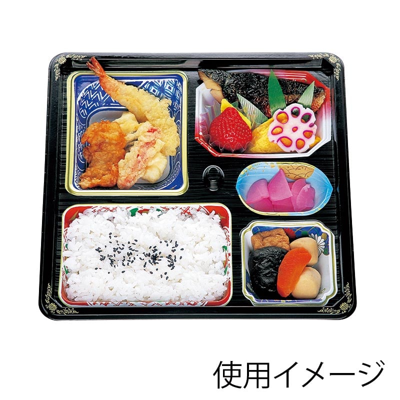 アヅミ産業 仕出し容器 本体(金彩)・蓋(三彩)会席膳セット T-204 T204KS-2 20セット/袋(ご注文単位10袋)【直送品】