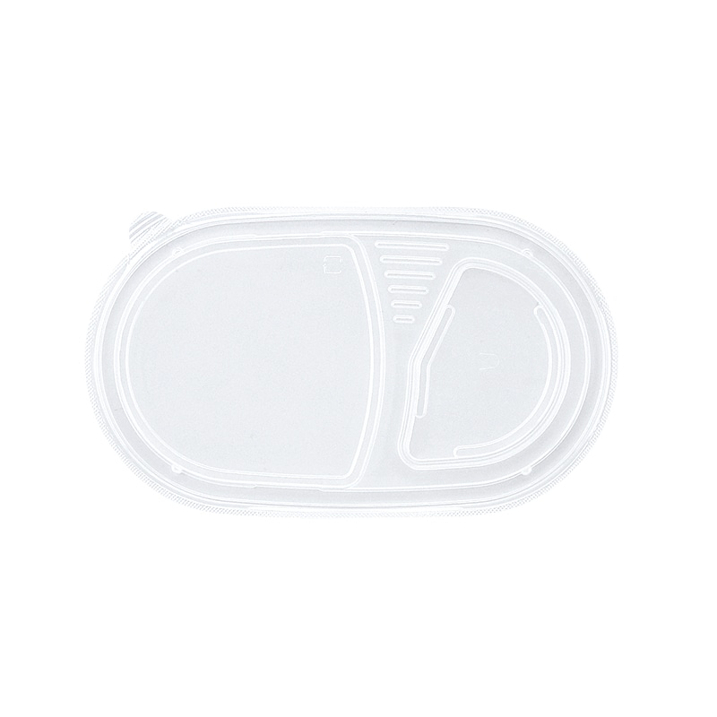 アヅミ産業 カレー容器 内外嵌合蓋 T-95-55 50枚/袋(ご注文単位12袋)【直送品】