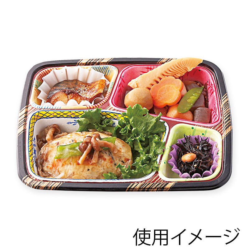 アヅミ産業 配食容器　本体 T-25-A 刷毛目 50枚/袋（ご注文単位18袋）【直送品】