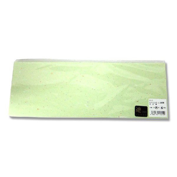 アーテック テーブルマット おてもとまっと 金銀雲流 KG-13 緑 100枚/冊