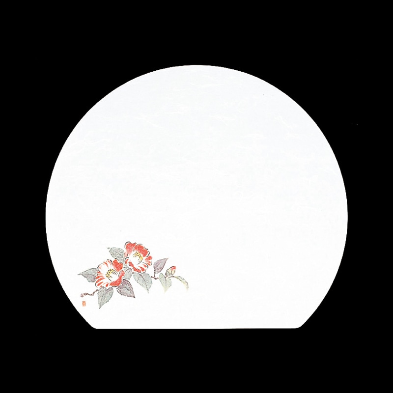 アーテック テーブルマット　抗菌尺三半月まっと  WH-2　椿 1冊（ご注文単位1冊）【直送品】