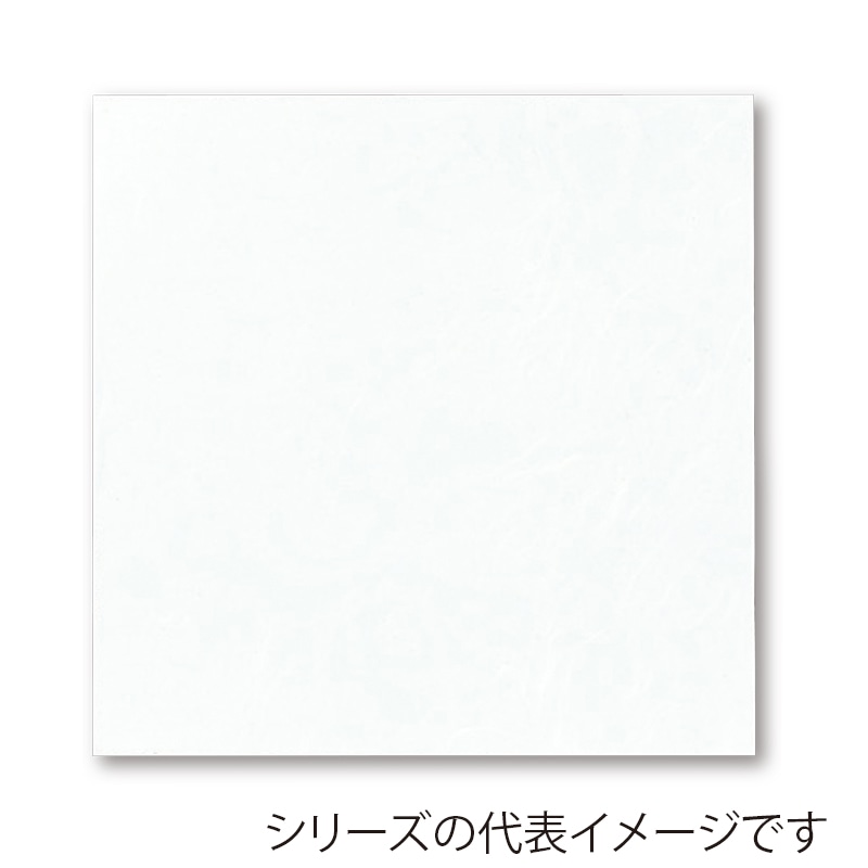 アーテック 和風雲流懐敷紙　薄口 3寸 WK-3 1冊（ご注文単位1冊）【直送品】