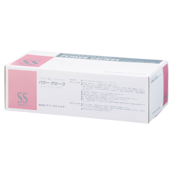 パワーグローブ パウダー無 FR-960 SS 100枚入 10個/箱(ご注文単位1箱)【直送品】