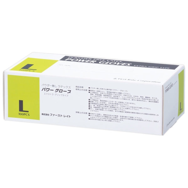 パワーグローブ パウダー無 FR-963 L 100枚入 10個/箱(ご注文単位1箱)【直送品】