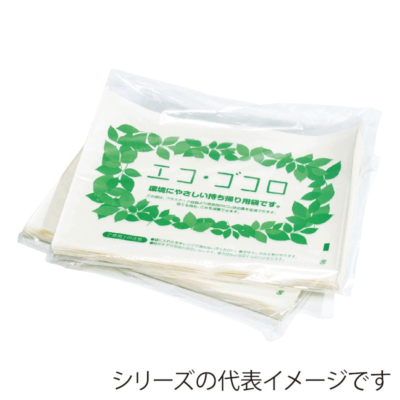 武蔵野産業 耐油袋　エコ・ゴコロ 小　100枚袋入  100枚/袋（ご注文単位40箱）【直送品】