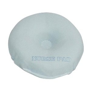 ナースパット2　円型枕　N-233　小   1個（ご注文単位1個）【直送品】