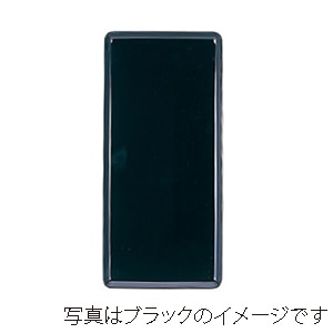 陶器長角ケーキトレー　3617W  769000130 1個（ご注文単位1個）【直送品】