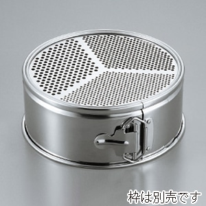 ホワイトサム ソボロ替板 丸孔 スリーウェイ 141000930 1枚(ご注文単位1枚)【直送品】