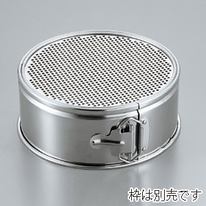 ホワイトサム ソボロ替板 角孔 3.0mm 141000950 1枚(ご注文単位1枚)【直送品】