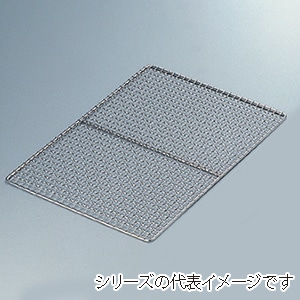 18-8　トリフ用網　小  308000030 1個（ご注文単位1個）【直送品】