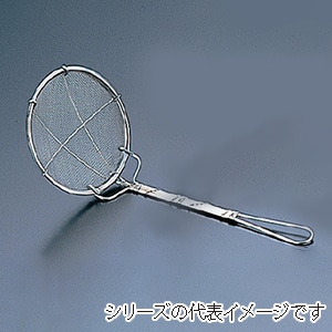 18-8　プレス強力カス揚　細目6寸  308000180 1個（ご注文単位1個）【直送品】