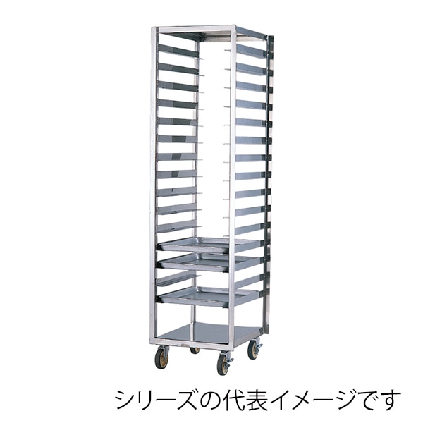 18-8 マルチ天板ラック 15枚差 6取ベース 167001760 1個(ご注文単位1個)【直送品】