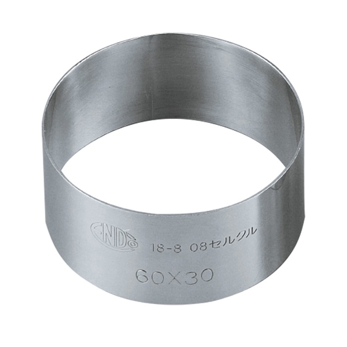 08　アルゴン　丸セルクル 60×30 167004400 1個（ご注文単位1個）【直送品】