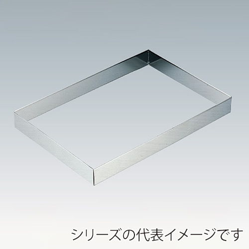 18-8 6取天板用セルクル 50 049000030 1個(ご注文単位1個)【直送品】