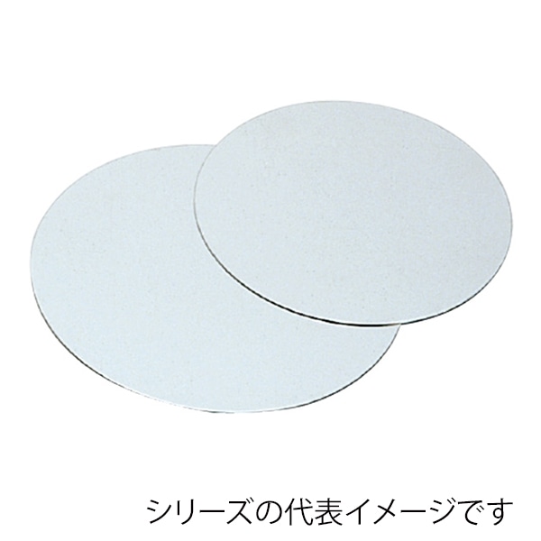 18-8 セルクル敷板 15cm用 049000750 1個(ご注文単位1個)【直送品】