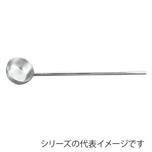 18-8 抗菌ひしゃく 目盛付 パイプ柄 18cm 750mm 049003560 1個(ご注文単位1個)【直送品】
