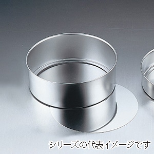 18-8　デコ缶　底取 深型　5寸 098000400 1個（ご注文単位1個）【直送品】