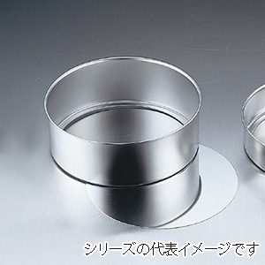 18-8　デコ缶　底取 深型　8寸 098000430 1個（ご注文単位1個）【直送品】