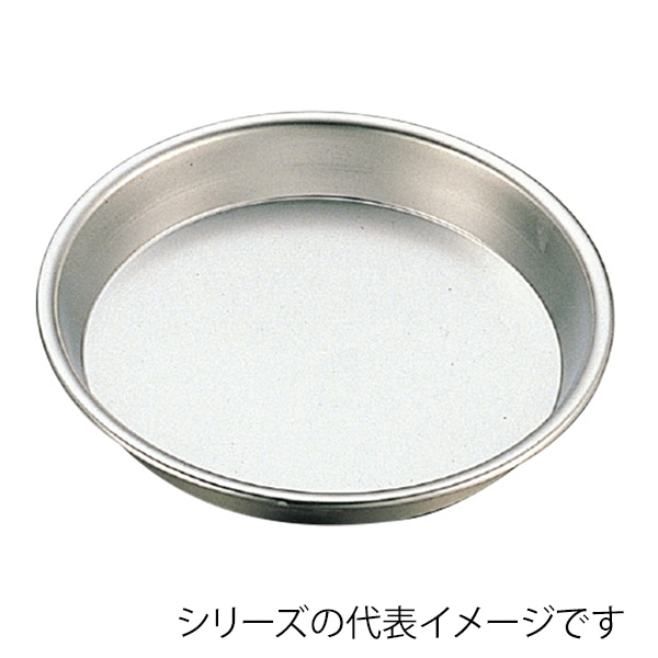 18-8　トルテ浅型　6寸  098000610 1個（ご注文単位1個）【直送品】