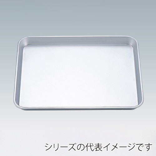 アルシートプレス　ニューオーブン天板 8取40型 011014100 1個（ご注文単位1個）【直送品】