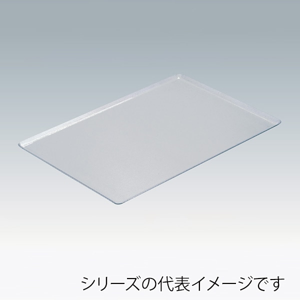 18-0　フランセショックフリーザー天板 小 011004460 1個（ご注文単位1個）【直送品】