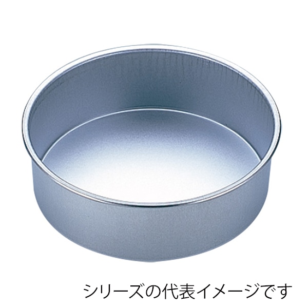 アルシート　デコ缶　7寸  011013380 1個（ご注文単位1個）【直送品】