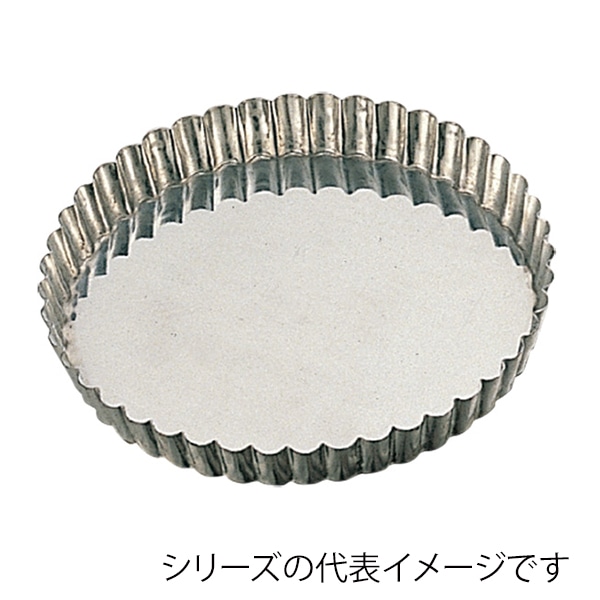 ブリキ タルト 24cm 011000400 1個(ご注文単位1個)【直送品】
