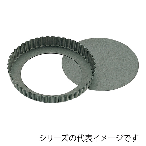 プロアスター タルト底取 22cm 011000570 1個(ご注文単位1個)【直送品】