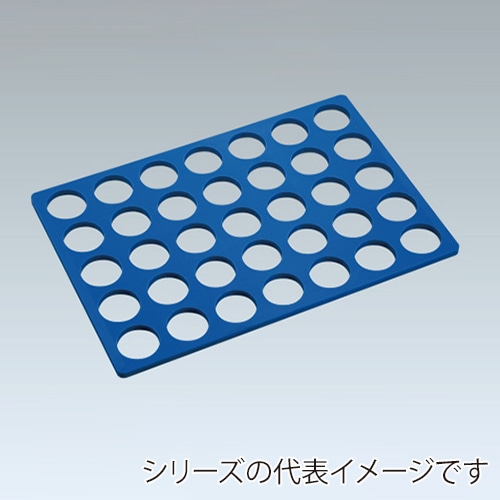 シリコンゴム製　ブルーシェブロン 丸型　35面 883000030 1個（ご注文単位1個）【直送品】