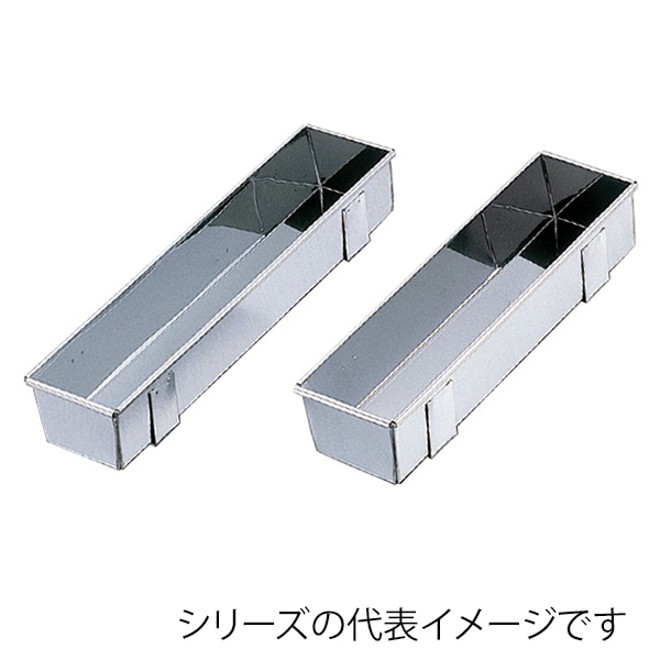 ステン 足付トヨ 角型 360 108000750 1個(ご注文単位1個)【直送品】