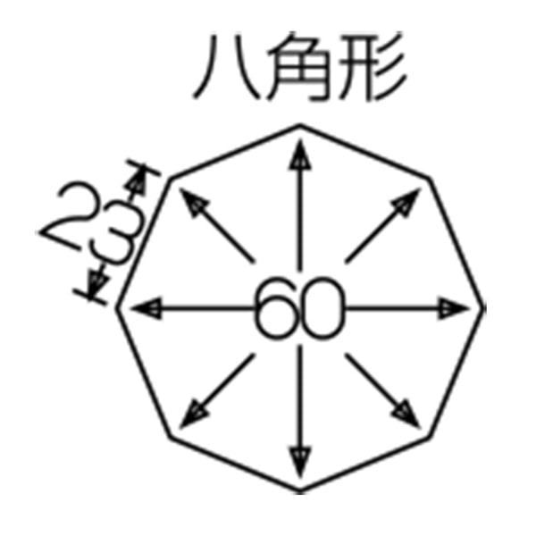 アルゴン 八角セルクル H35 108001970 1個(ご注文単位1個)【直送品】