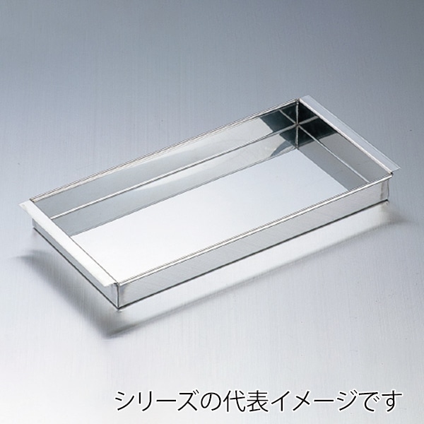 アルゴン溶接 羊かん舟 ツバ出 尺2寸×6寸×H1.2寸 108001990 1個(ご注文単位1個)【直送品】