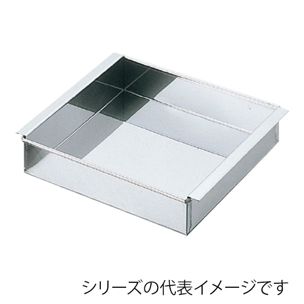 18-0 玉子ドーフ関東型 18cm 108000370 1個(ご注文単位1個)【直送品】