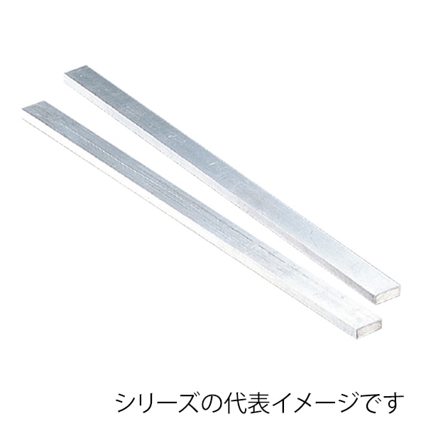 アルミ　カットルーラー　H4 136003700　2本/組（ご注文単位1組）【直送品】