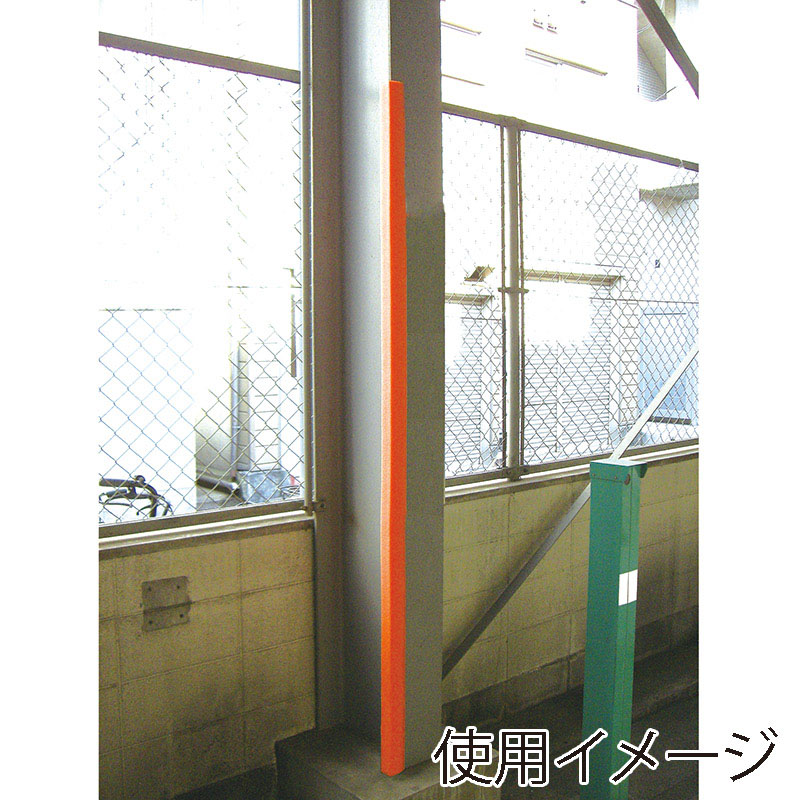 エムエフ販売 H鋼養生材  S01-001 1本（ご注文単位50本）【直送品】