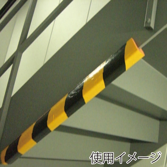 エムエフ販売 H鋼養生材 トラ柄 S01-002 1本（ご注文単位50本）【直送品】