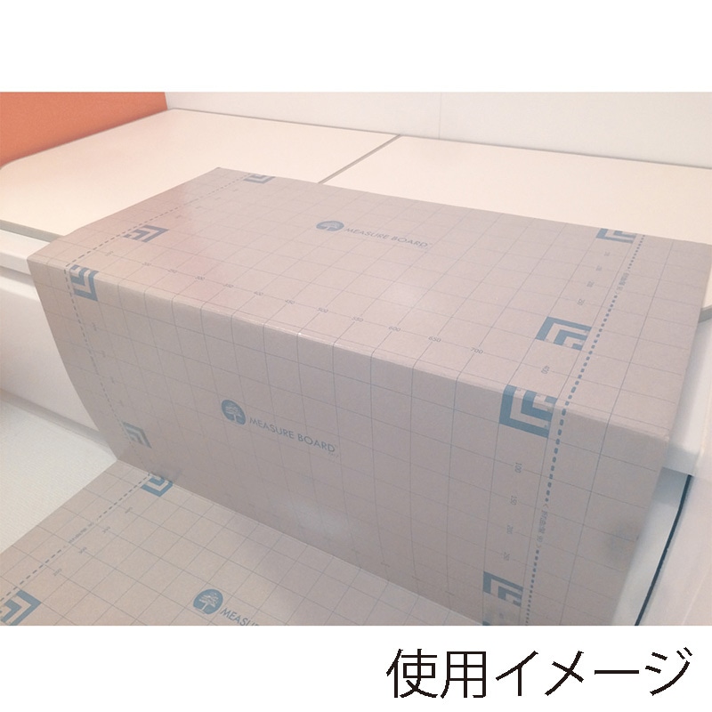 エムエフ販売 養生ボード メジャーボード 4つ折りタイプ N17-001 1枚(ご注文単位20枚)【直送品】
