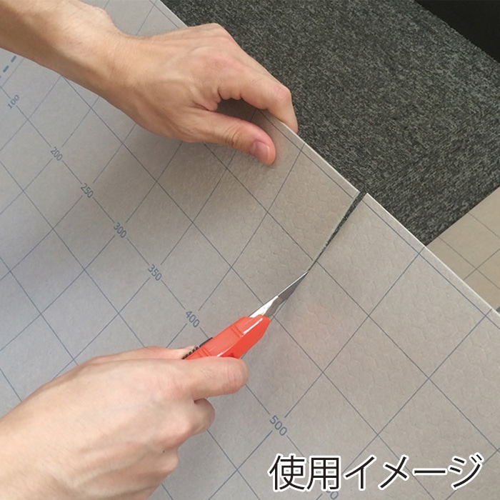 エムエフ販売 養生ボード メジャーボード 4つ折りタイプ N17-001 1枚(ご注文単位20枚)【直送品】