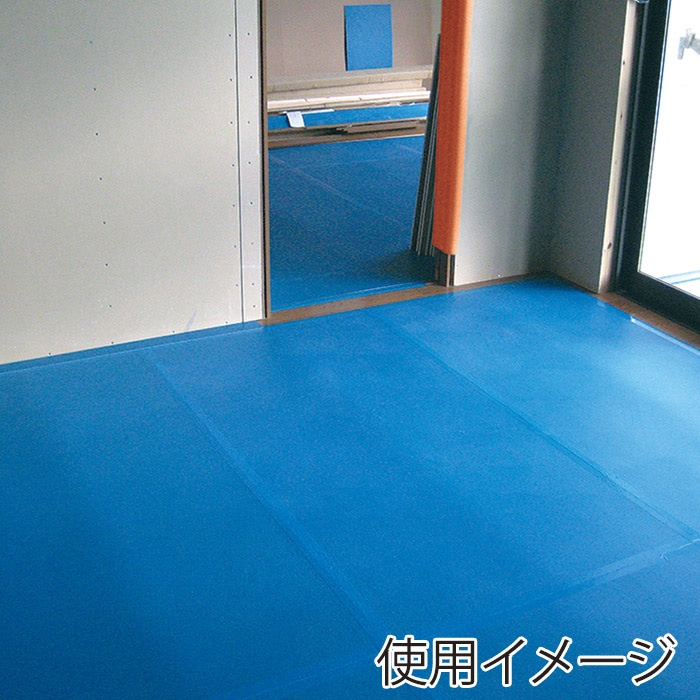 エムエフ販売 養生ボード ベストボード 2.0 N21-002 1枚(ご注文単位10枚)【直送品】