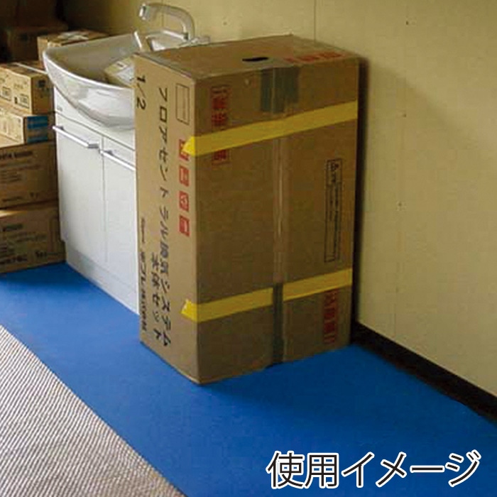 エムエフ販売 養生ボード ベストボード 2.0 N21-002 1枚(ご注文単位10枚)【直送品】