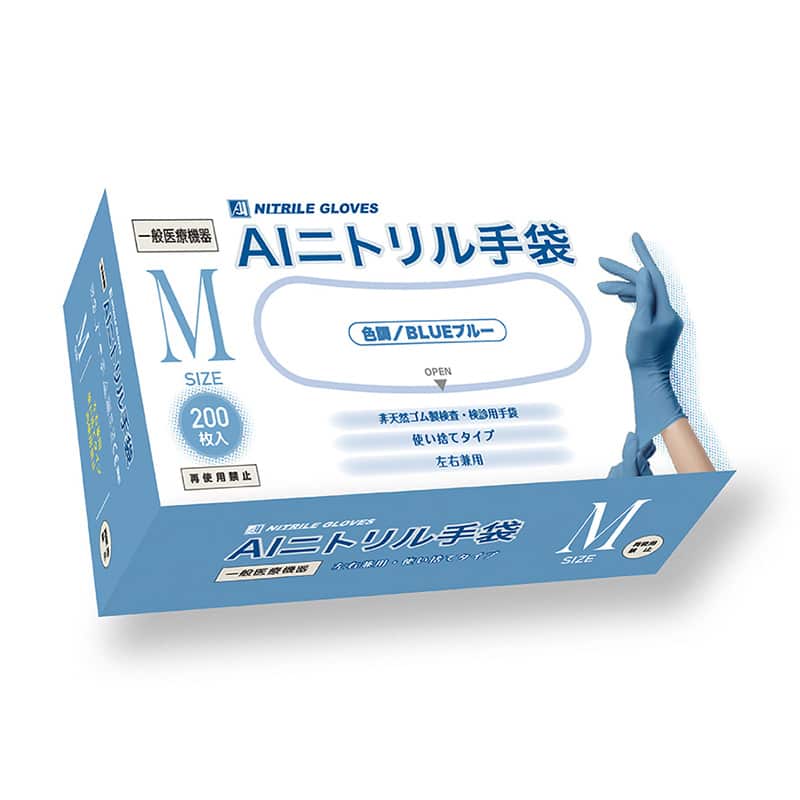 大一産業 アンプリー AIニトリル手袋 ブルー M 200枚入 1箱（ご注文単位10箱）【直送品】