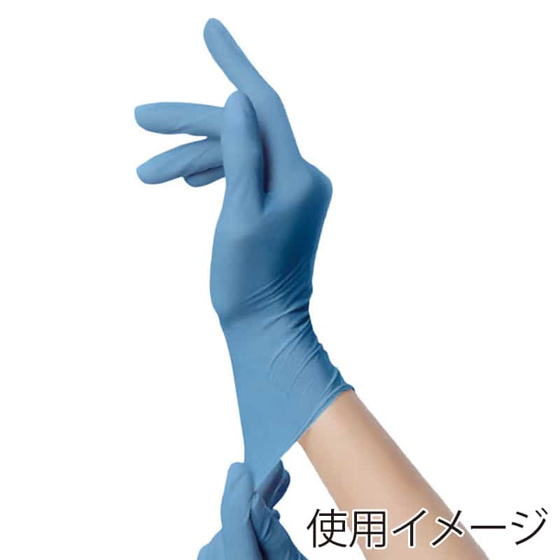 大一産業 アンプリー AIニトリル手袋 ブルー L 200枚入 1箱（ご注文単位10箱）【直送品】