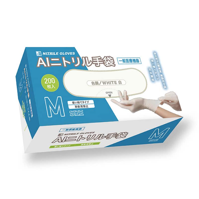 大一産業 アンプリー AIニトリル手袋 ホワイト M 200枚入 1箱（ご注文単位10箱）【直送品】