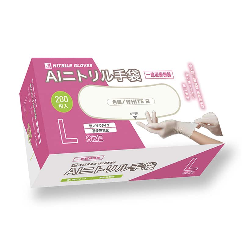 大一産業 アンプリー AIニトリル手袋 ホワイト L 200枚入 1箱（ご注文単位10箱）【直送品】