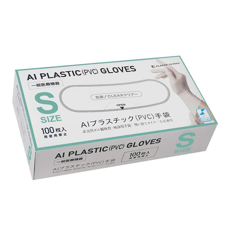 大一産業 アンプリー AIプラスチック（PVC）手袋 クリア S 100枚入 1箱（ご注文単位10箱）【直送品】